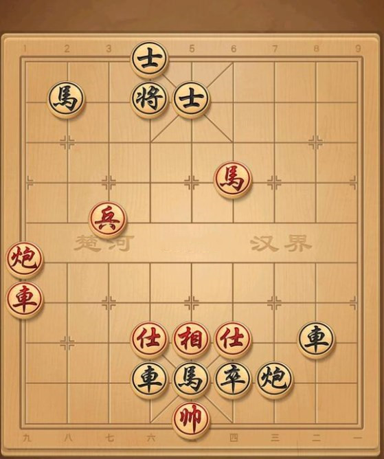 《天天象棋》残局挑战282期破解攻略