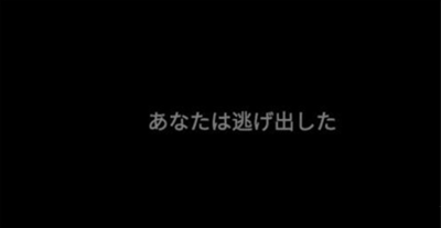 标本零把木板给去掉方法介绍