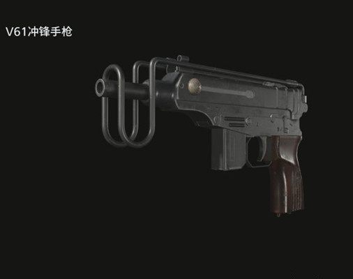 生化危机8武器V61冲锋手枪获取方法介绍