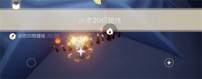 光遇4.6每日任务攻略2023介绍