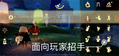 光遇4.10每日任务攻略2023介绍