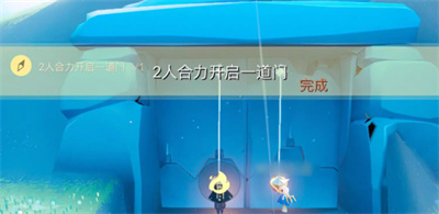 光遇3.23每日任务攻略2023介绍