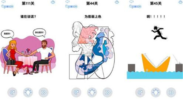 有哪些好玩的烧脑解谜游戏