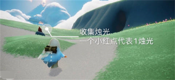 光遇7.5每日任务完成攻略2022