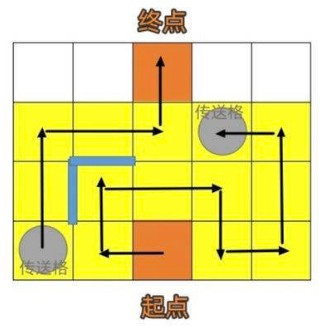 崩坏星穹铁道人非草木其三任务全流程攻略