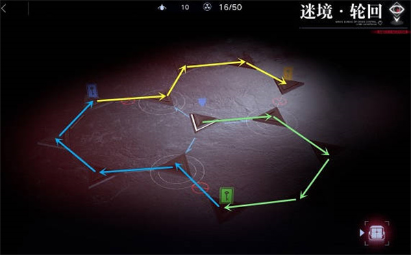 无期迷途6-5迷境轮回解密攻略