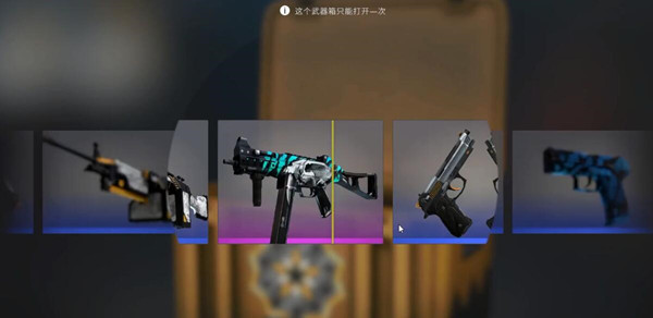 csgo开箱多少钱