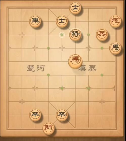 天天象棋残局挑战199期怎么过攻略