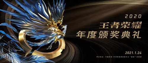 王者荣耀杨幂李现比赛视频完整版