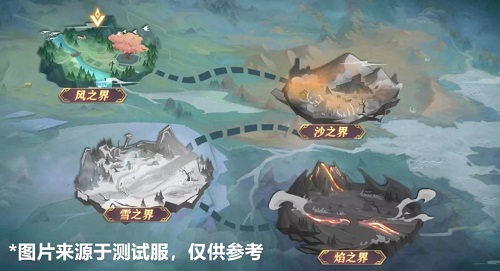 三国志幻想大陆山河遗迹副本介绍攻略