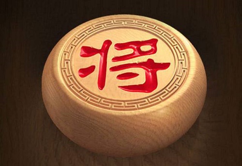 天天象棋218期残局破解方法视频