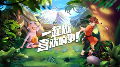 创造与魔法黑椒羊排怎么做