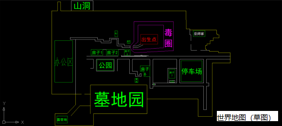 绿洲计划攻略大全详细新手教程