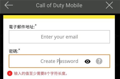 使命召唤手游国际服怎么注册账号密码视频