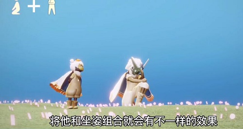 光遇5.20复刻先祖兑换表一览