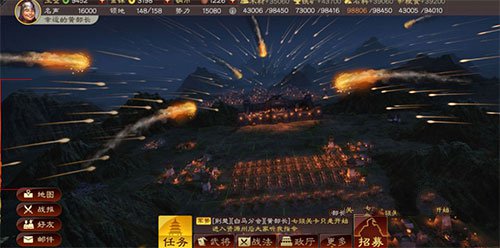 三国志战略版3D版和普通版有什么区别