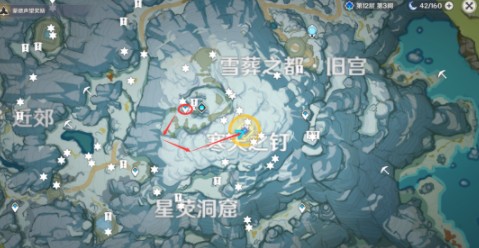 原神雪山大勘测任务攻略怎么做