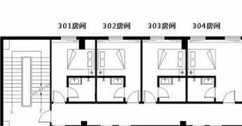 犯罪大师疑案追凶3.6答案是什么