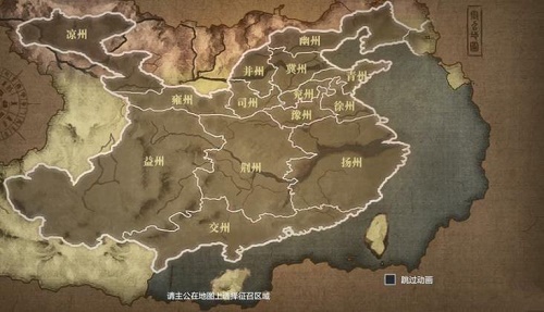 真三国无双霸武将招募技巧攻略