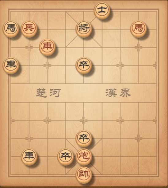 天天象棋残局挑战196期怎么过破解方法