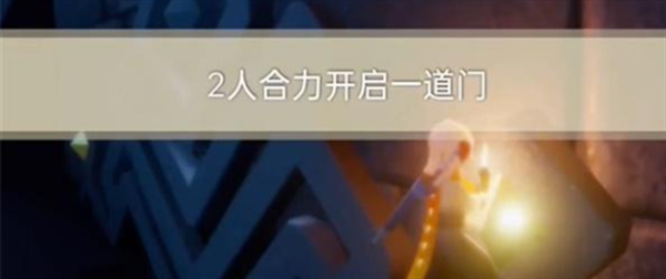 光遇2024.3.15每日任务如何进行