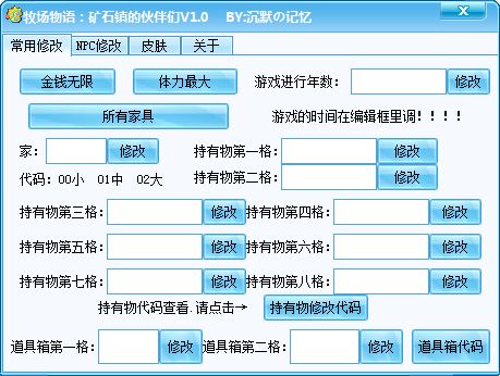 dnf流心狂为什么用不了（dnf流心狂加多少暴击）