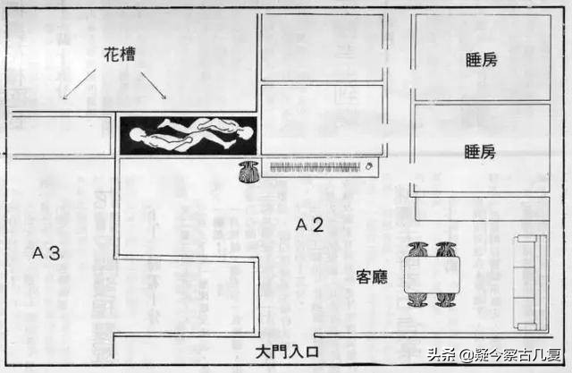 sfc火焰纹章怎么乱码？:火焰纹章改版奇怪版 