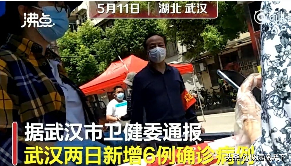 百事可乐确诊8名员工，食品安全成为全民抗疫新课题吗？:细菌公司手机版 