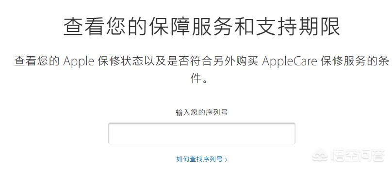 [山寨苹果四自带的火焰纹章]什么是假口罩？普通群众怎样进行区分，真假口罩有什么差别？ 