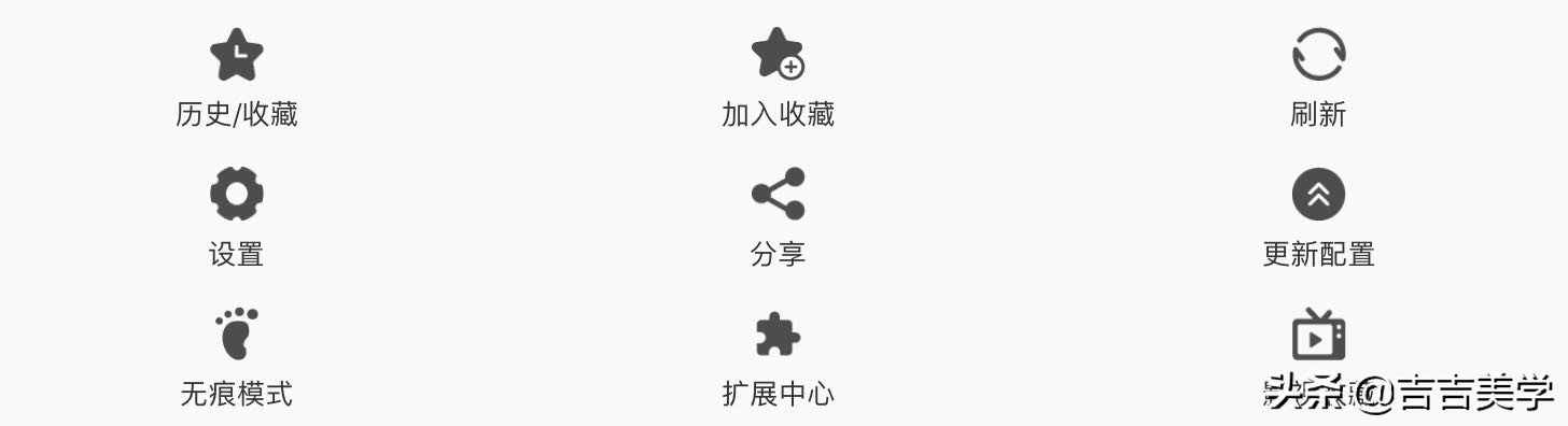 [火焰纹章IOS]火焰纹章在ios上怎么玩？ 