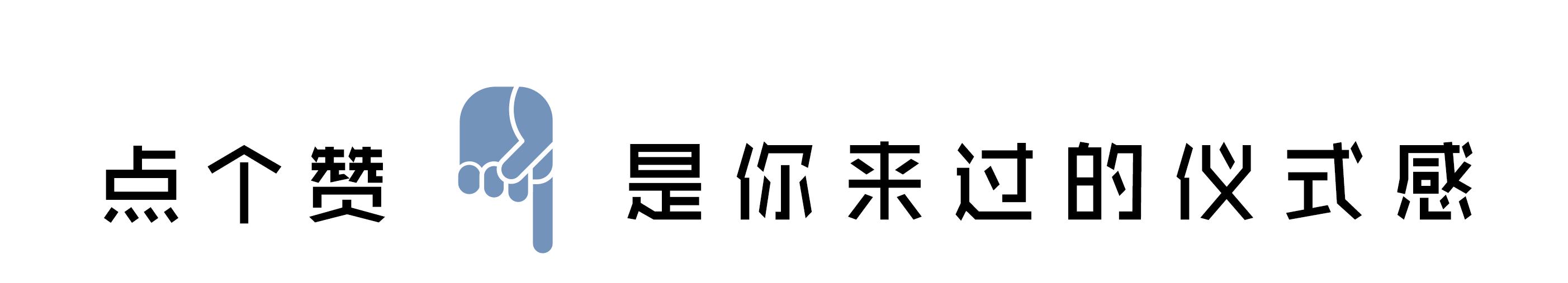 [火焰纹章IOS]火焰纹章在ios上怎么玩？ 