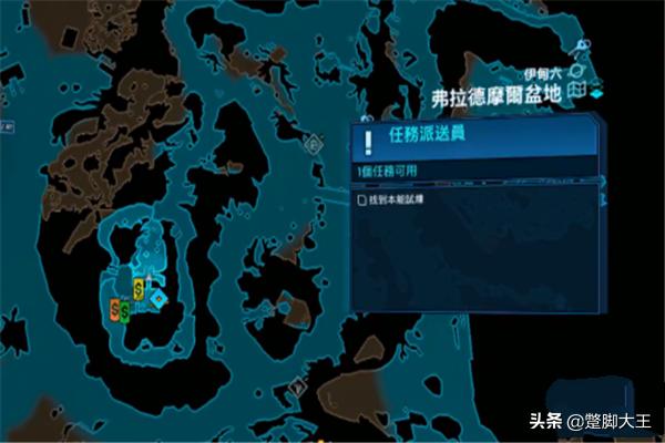 无主之地3本能试炼位置？:无主之地3六大试炼场怎么开 