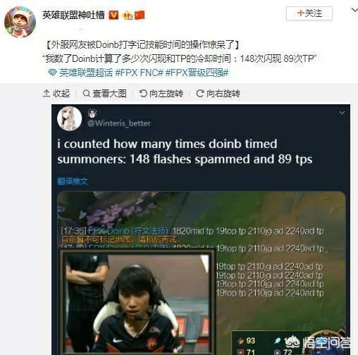 faker进世界赛次数faker再进世界赛