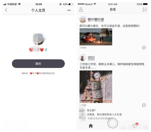 [火焰纹章IOS]火焰纹章在ios上怎么玩？ 