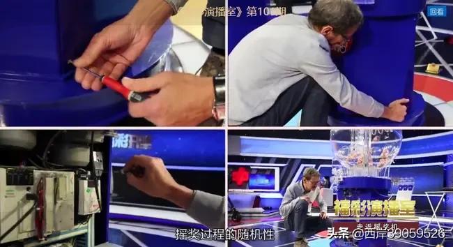 怎么分辨洛丽塔是真是假？:山寨苹果四自带的火焰纹章 