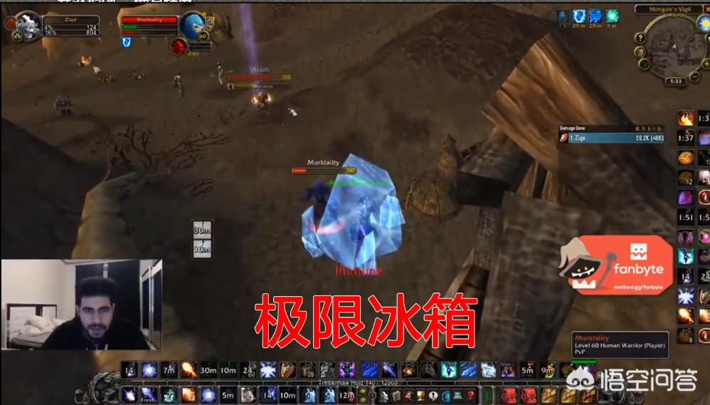 魔兽世界怀旧服有些外服法师强势1V5，时隔多年，玩家之间的差距依然很大，如何评价？:DNF韩服战斗法师 