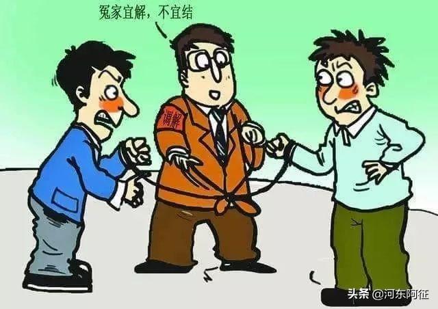 你知道哪几种中国古代的酷刑？:我的世界村名生成 