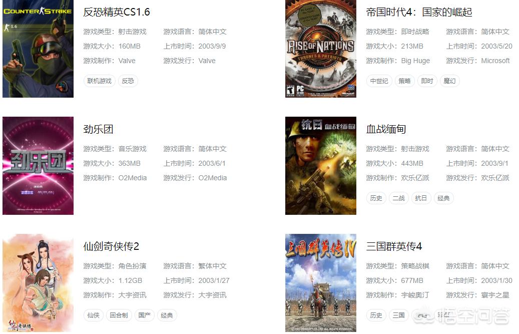 继承勇者之力的RPG外传360M(有没有什么勇者大魔王类的rpg游戏推荐？)