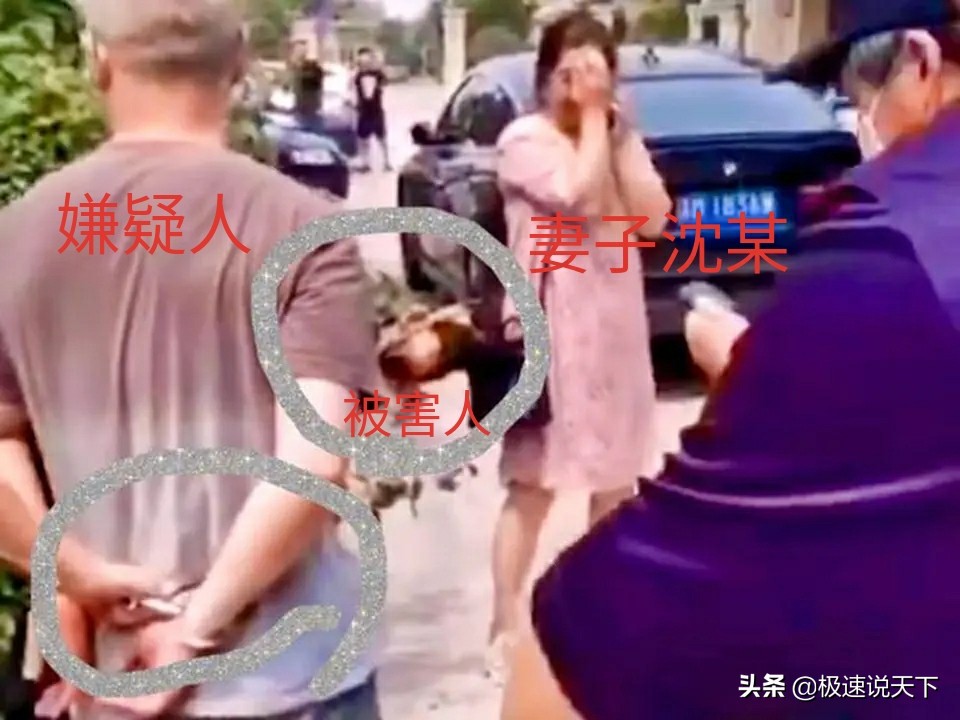 火焰纹章改版奇怪版(江苏靖江案件，不是抢车位导致，而是因为婚外情，怎么回事？)