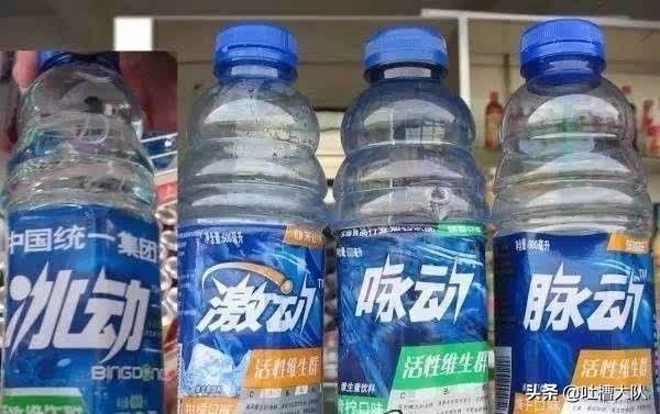 [山寨苹果四自带的火焰纹章]像“康帅傅”那种山寨品牌，有哪些特别搞笑奇葩的啊？ 