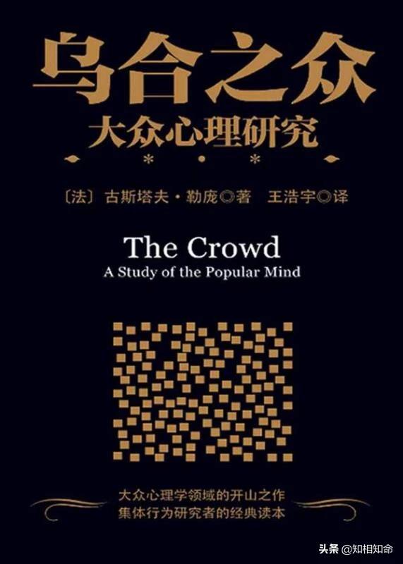 湮没于历史600年的蒙山大佛是怎样被发现的？:不可思议研究所 