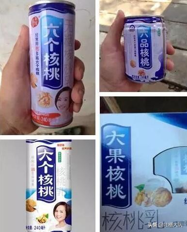 [山寨苹果四自带的火焰纹章]像“康帅傅”那种山寨品牌，有哪些特别搞笑奇葩的啊？ 