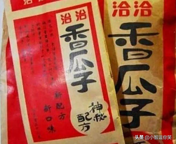 [山寨苹果四自带的火焰纹章]像“康帅傅”那种山寨品牌，有哪些特别搞笑奇葩的啊？ 