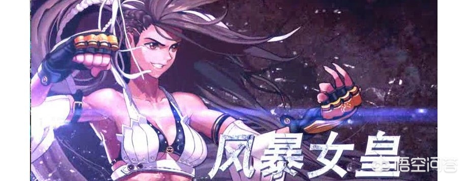 dnf魔法师女玩哪个职业好？:DNF韩服战斗法师 