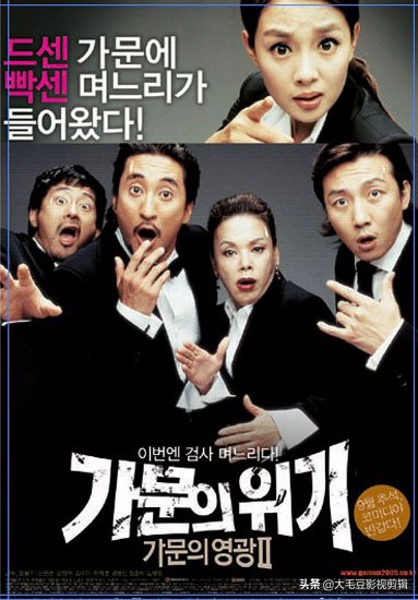 可以告诉我几个韩国的喜剧电影或电视剧吗？:随心漫画有原著吗 