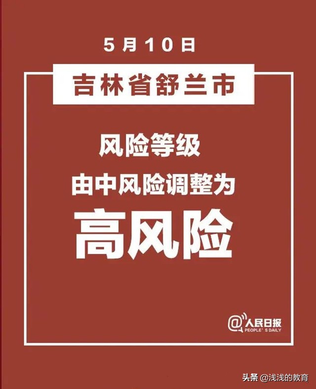 [生化危机启示录2怎么本地双人]生化危机启示录怎么双人游玩剧情？ 