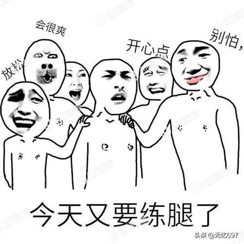 练提踵为什么一个月弹跳毫无长进？:影响弹跳力的重要素质是 