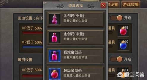 同等级的法师和战士PK哪个强？:DNF法师PK 