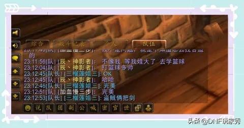 魔兽世界牧师60级需要买的技能书一共有多少本？:魔兽世界怀旧服60版本专业 