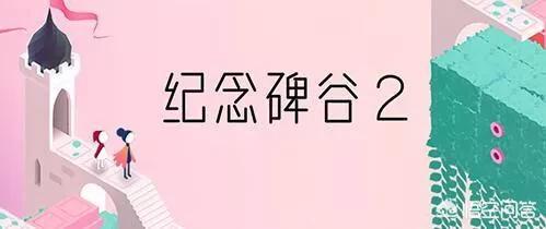 什么是游戏，游戏带给人们什么？:无主之地2失落的宝藏4个线索 